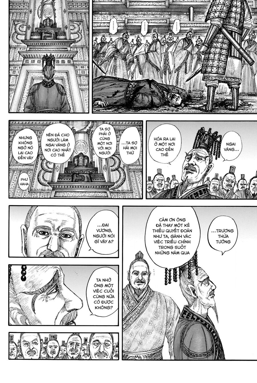 Vương Giả Thiên Hạ Chapter 840 - 16