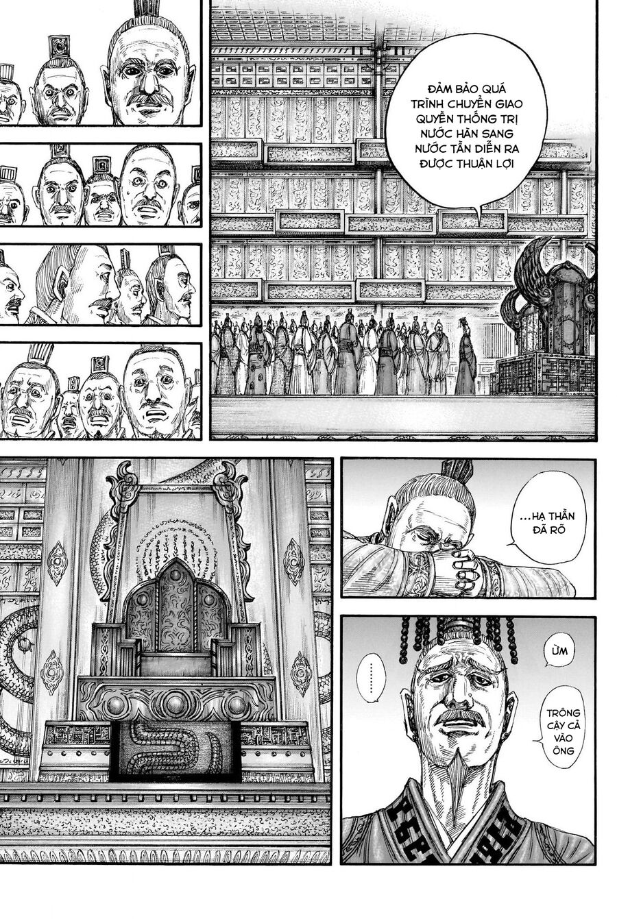 Vương Giả Thiên Hạ Chapter 840 - 17