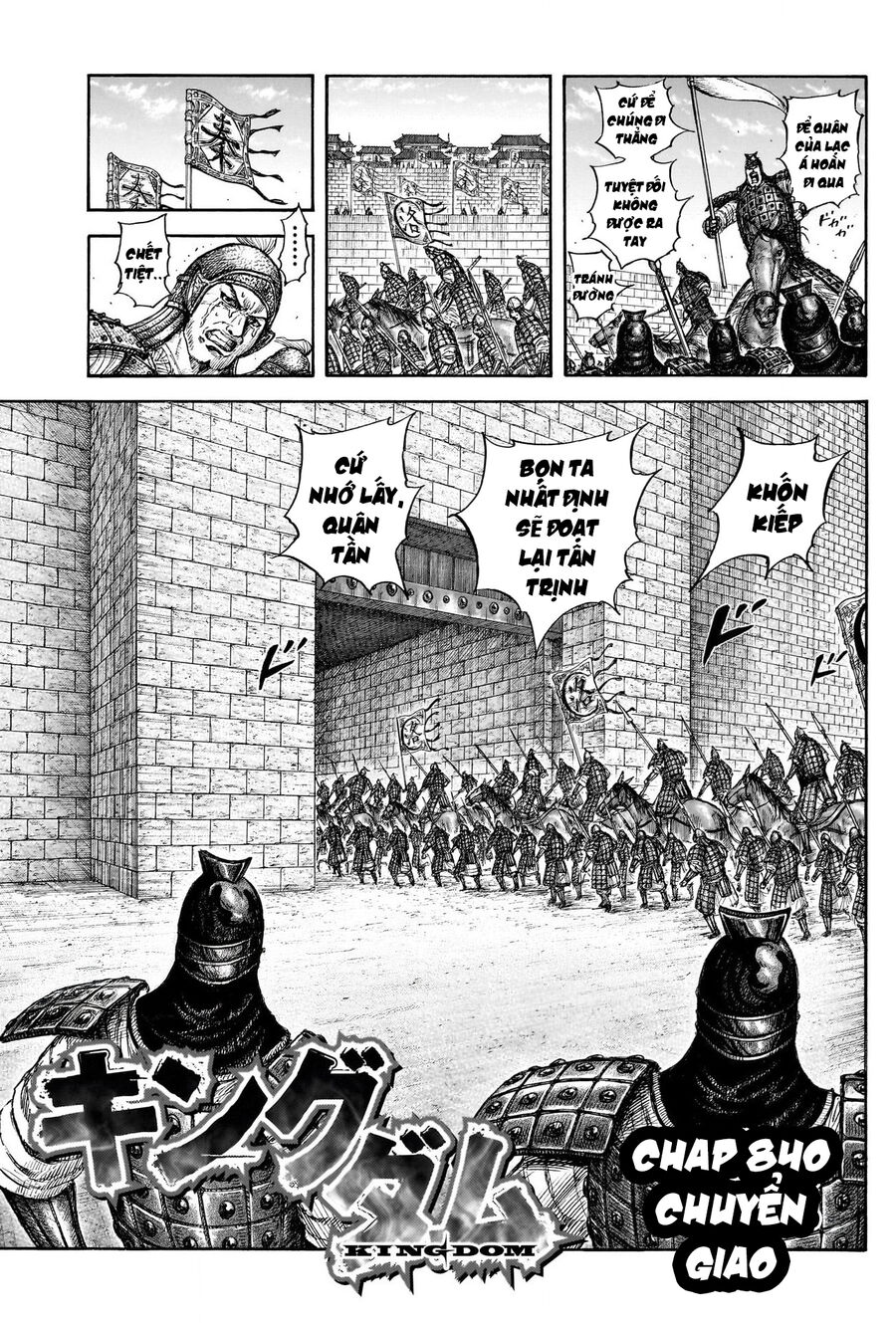 Vương Giả Thiên Hạ Chapter 840 - 3