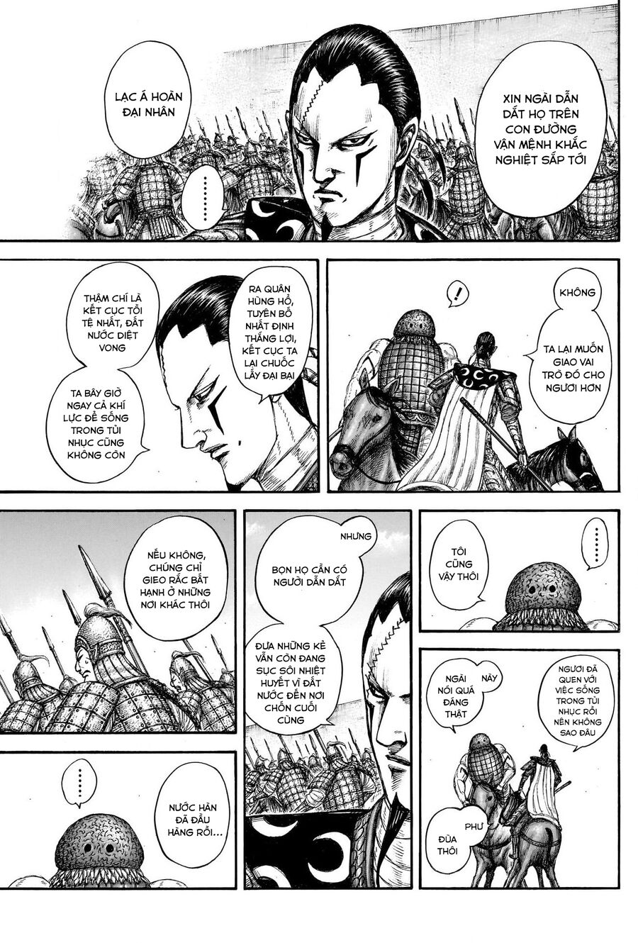 Vương Giả Thiên Hạ Chapter 840 - 5