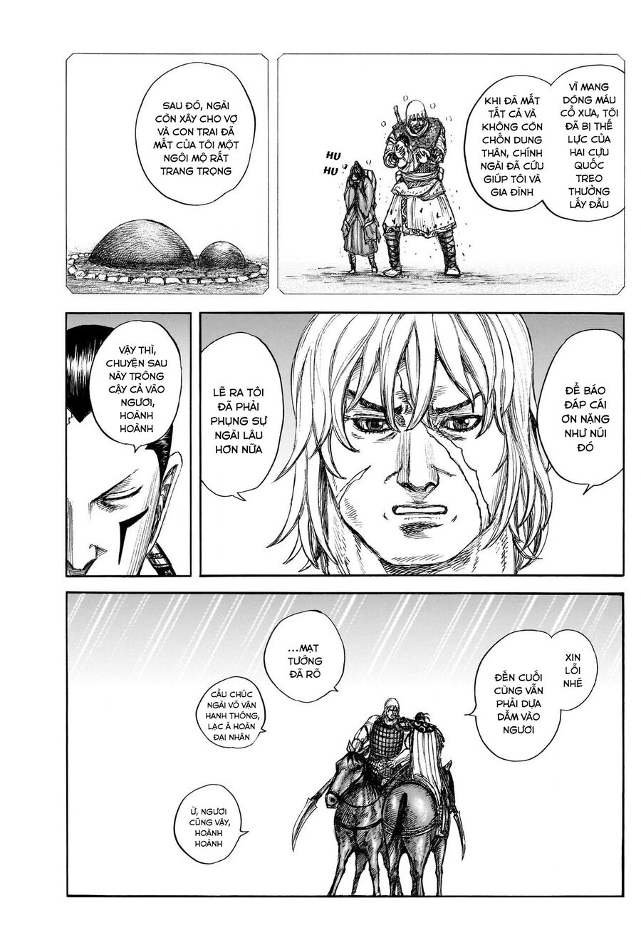 Vương Giả Thiên Hạ Chapter 840 - 7