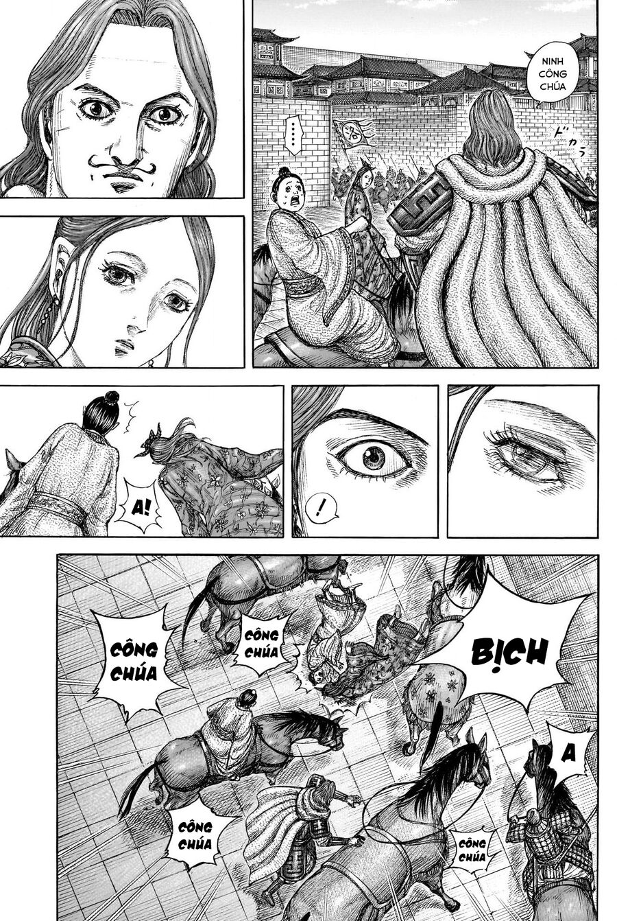 Vương Giả Thiên Hạ Chapter 840 - 9