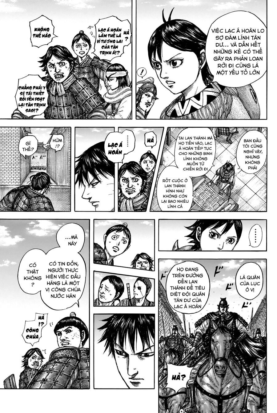 Vương Giả Thiên Hạ Chapter 841 - 11