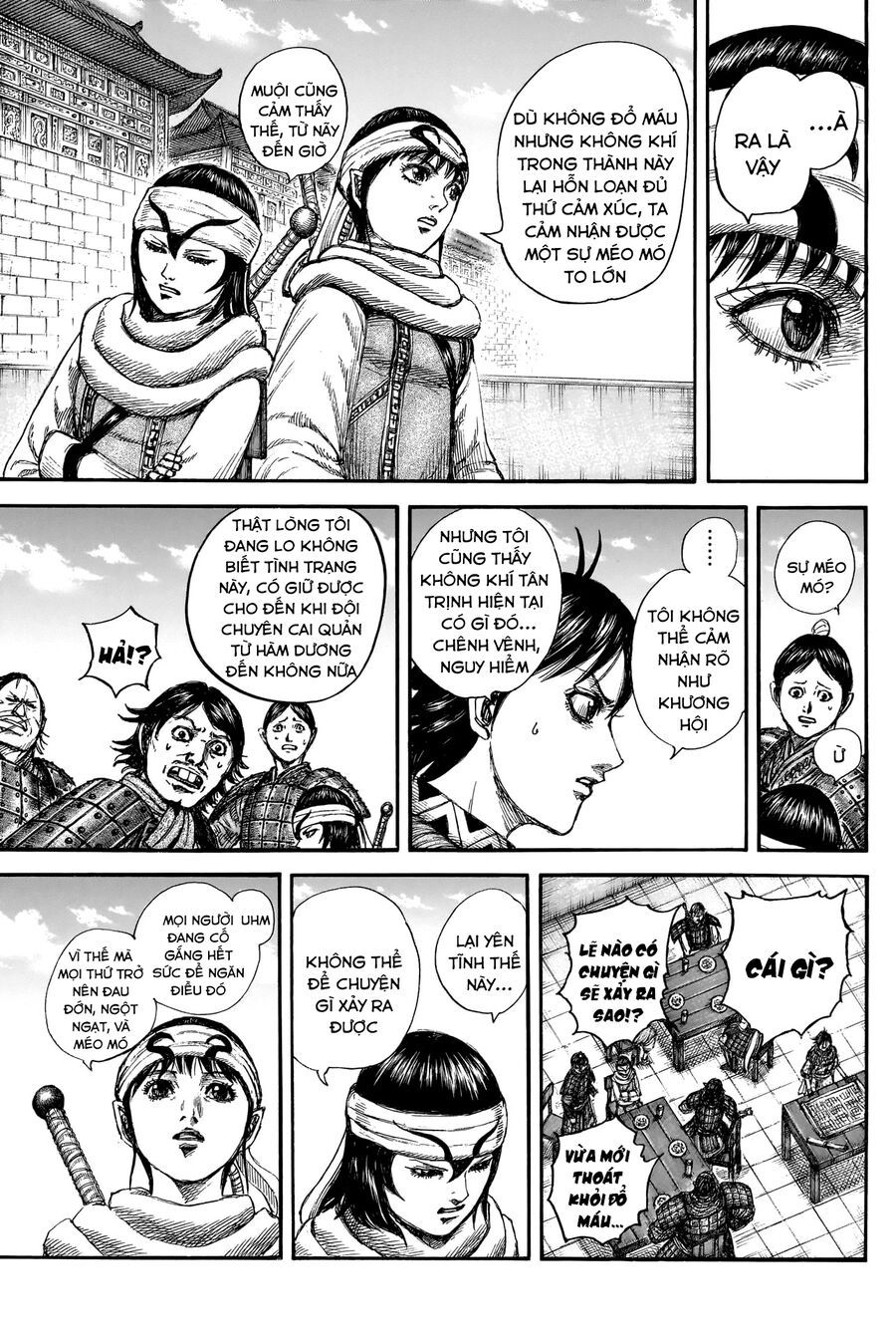 Vương Giả Thiên Hạ Chapter 841 - 13
