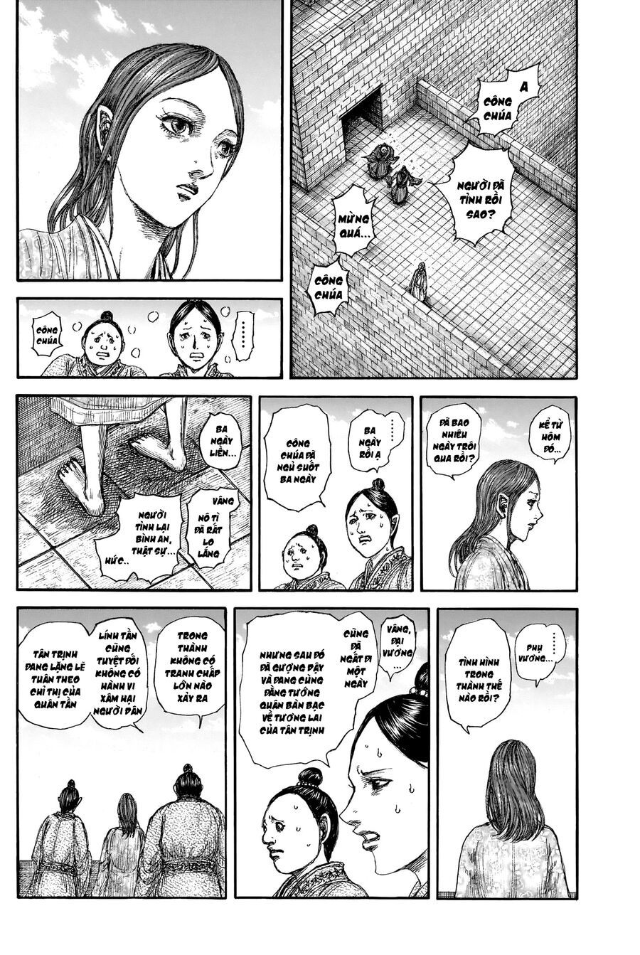 Vương Giả Thiên Hạ Chapter 841 - 16