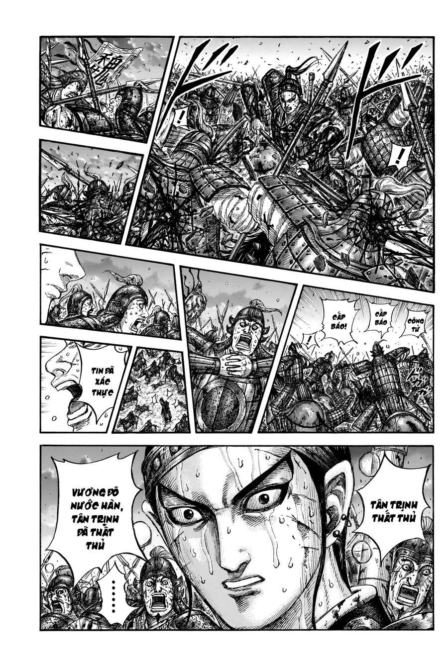 Vương Giả Thiên Hạ Chapter 841 - 3
