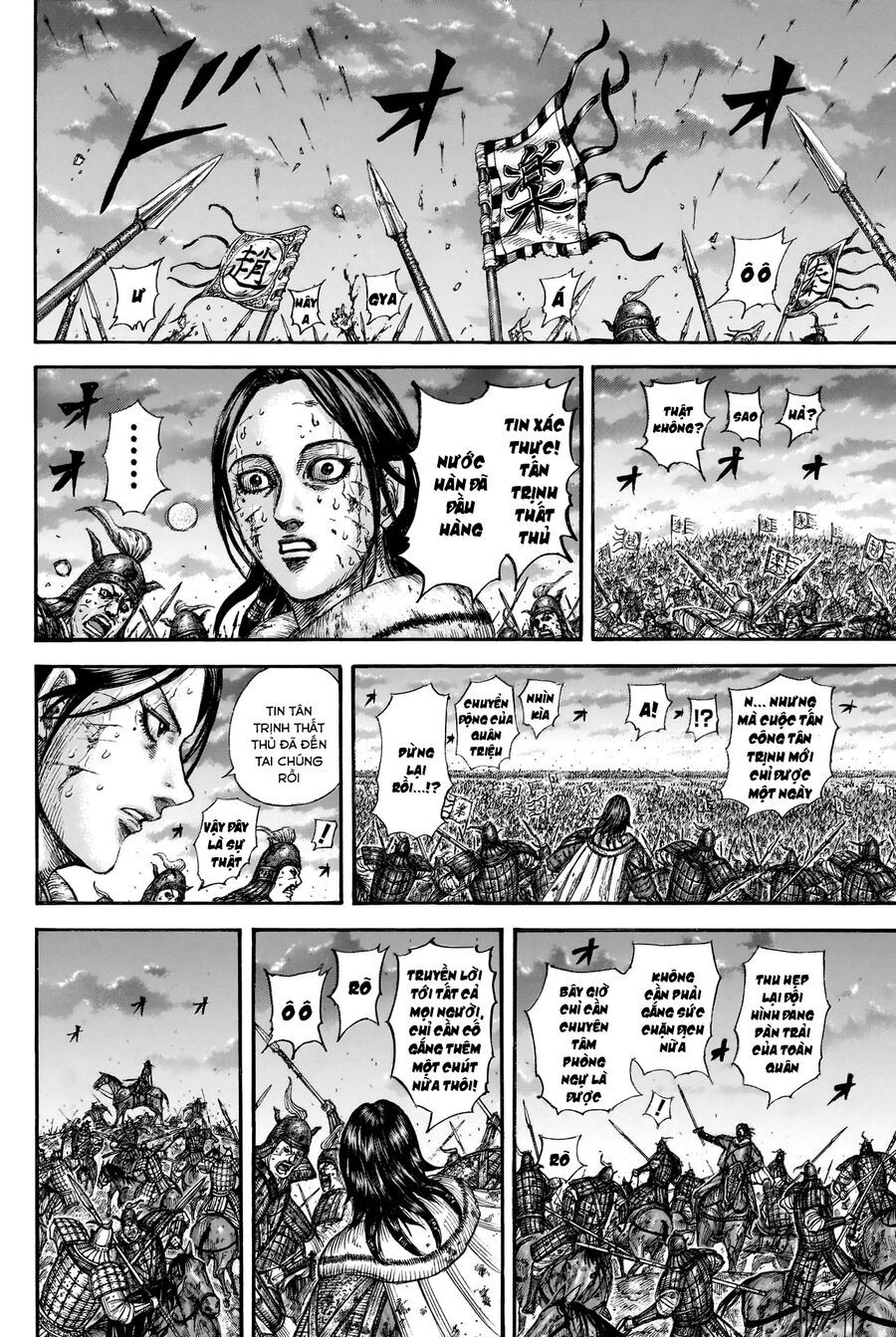 Vương Giả Thiên Hạ Chapter 841 - 4