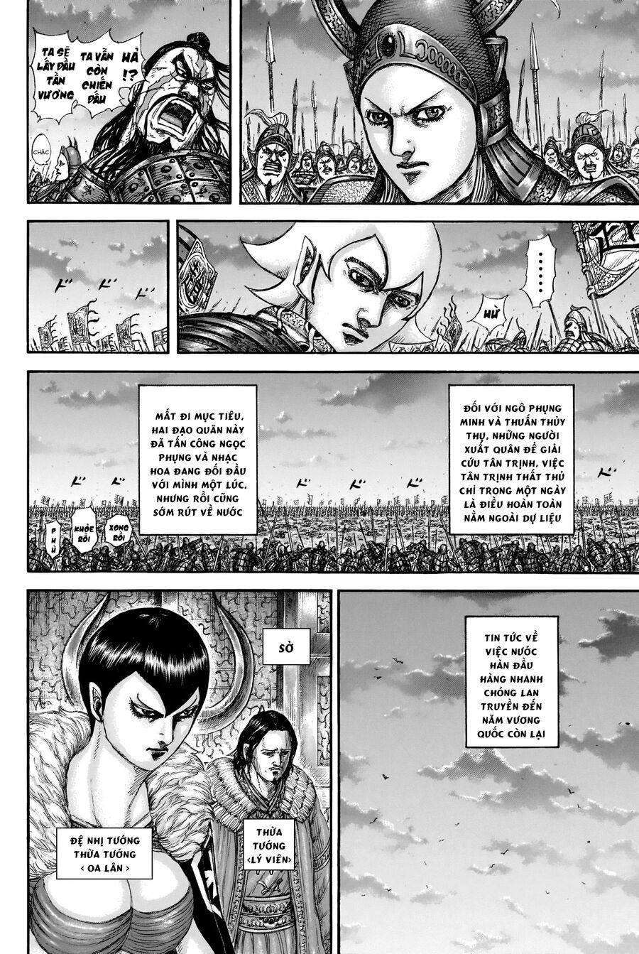 Vương Giả Thiên Hạ Chapter 841 - 6