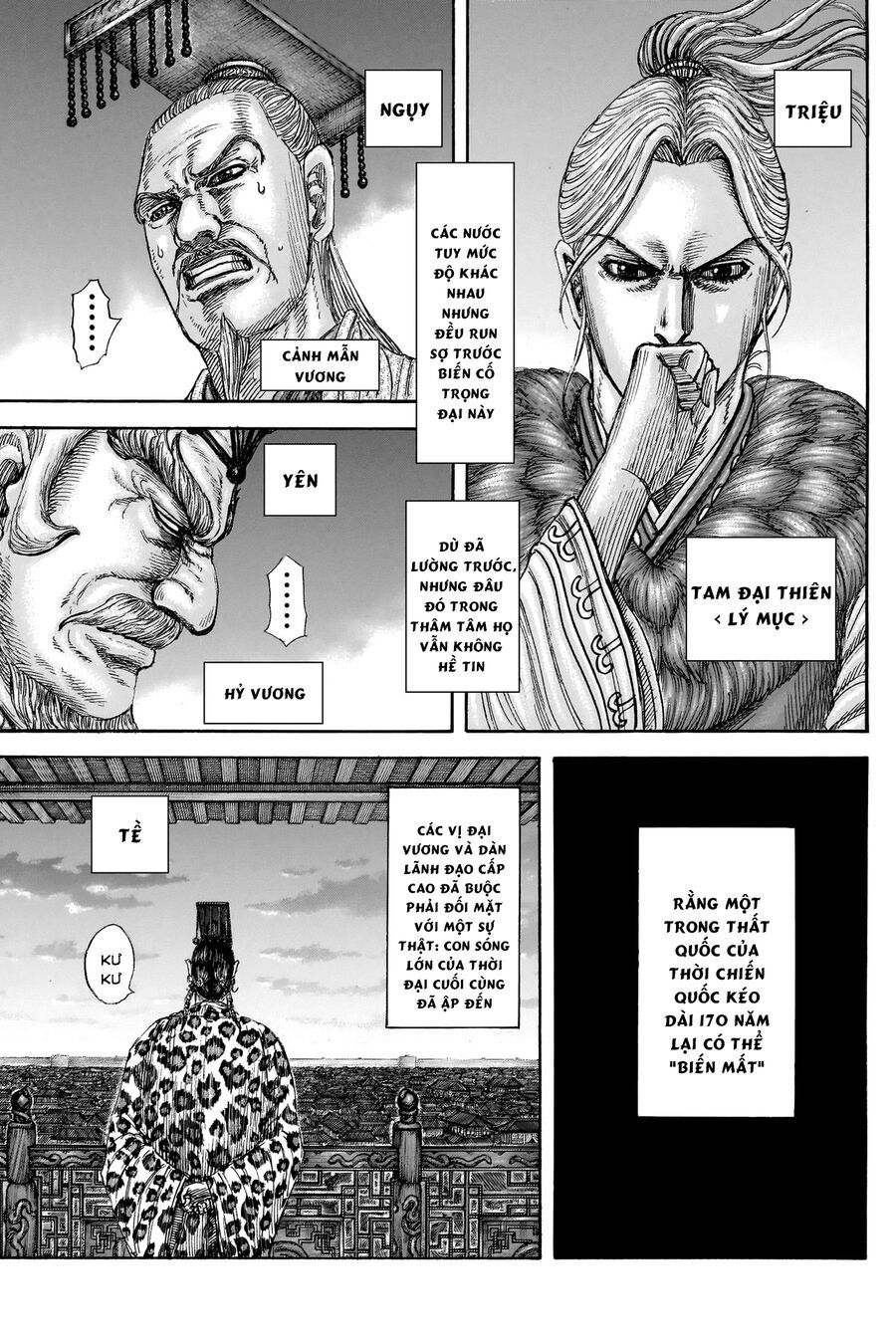 Vương Giả Thiên Hạ Chapter 841 - 7