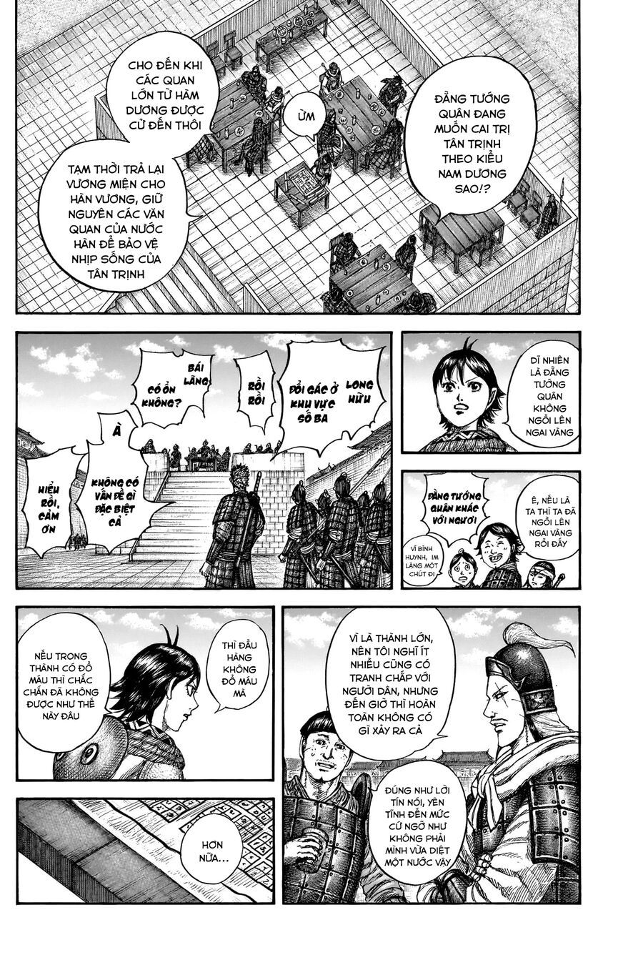 Vương Giả Thiên Hạ Chapter 841 - 10