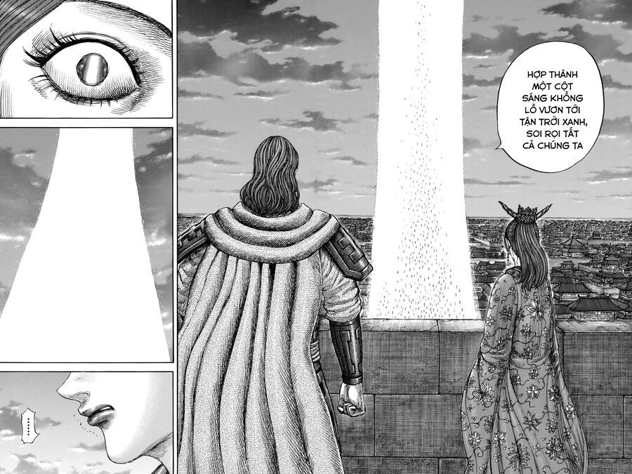 Vương Giả Thiên Hạ Chapter 842 - 12