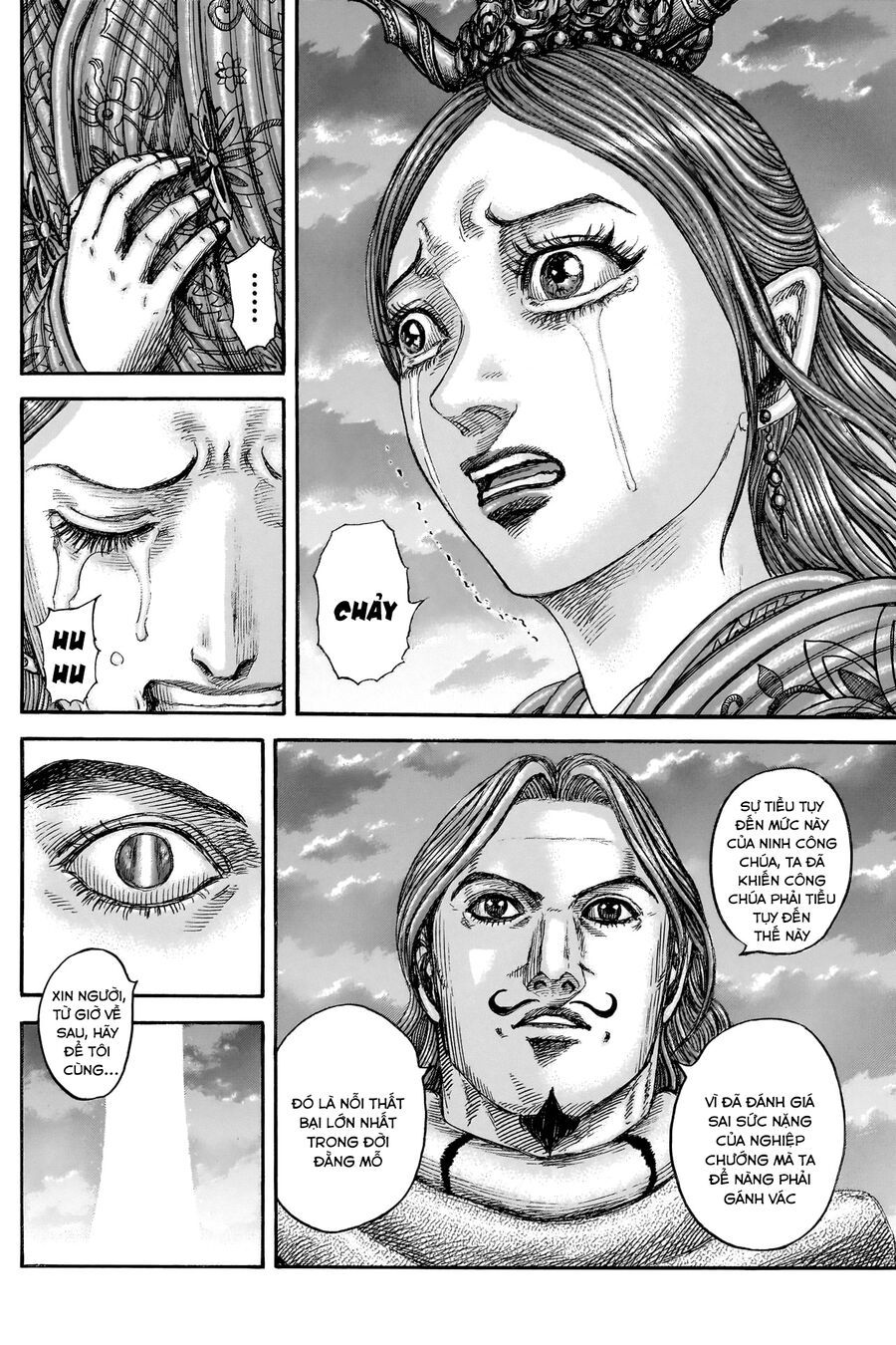 Vương Giả Thiên Hạ Chapter 842 - 13