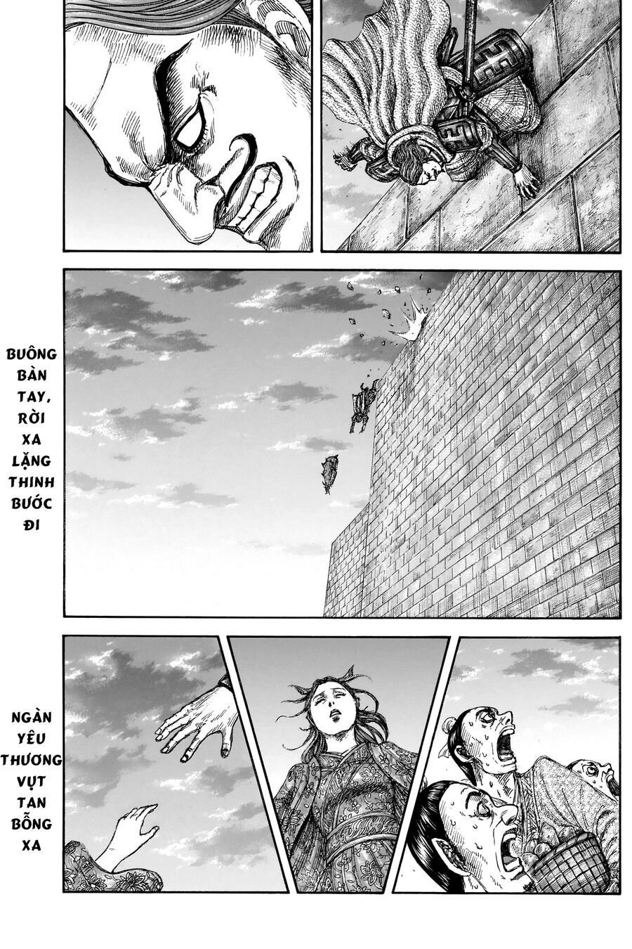 Vương Giả Thiên Hạ Chapter 842 - 16