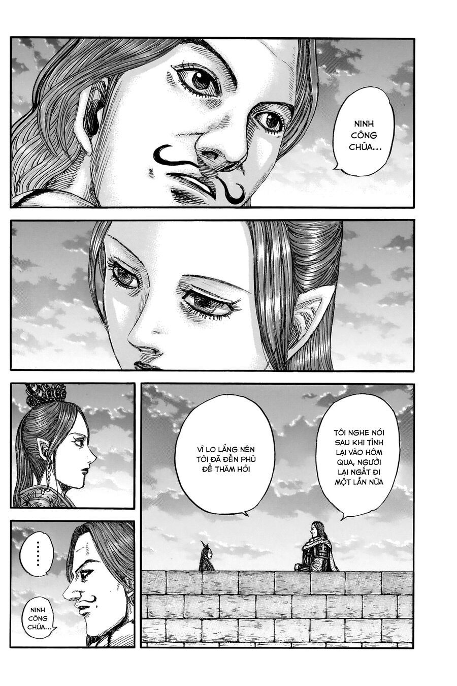 Vương Giả Thiên Hạ Chapter 842 - 4
