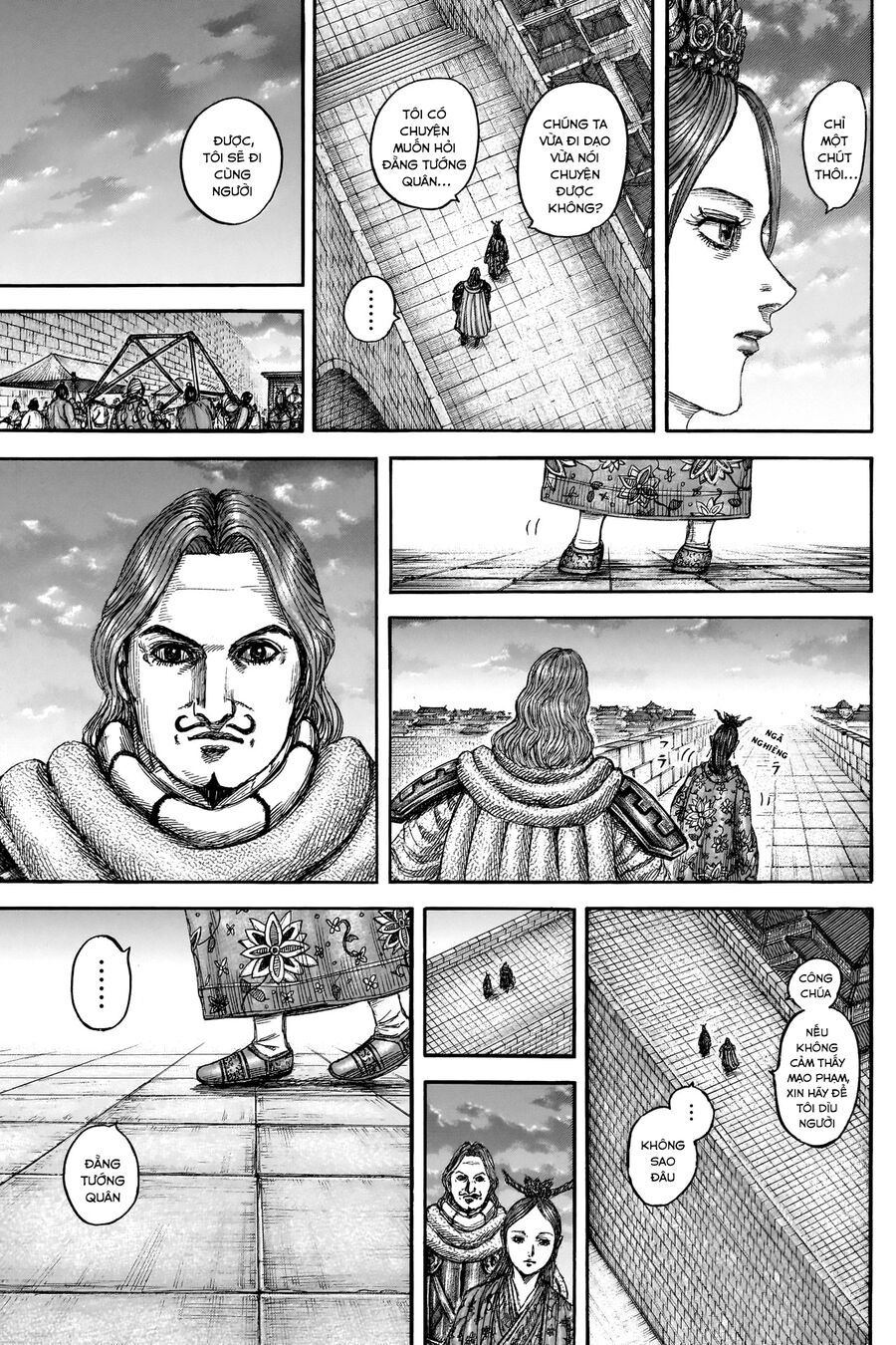 Vương Giả Thiên Hạ Chapter 842 - 5