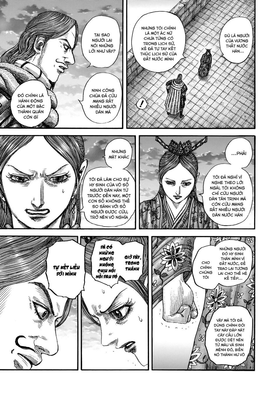 Vương Giả Thiên Hạ Chapter 842 - 7