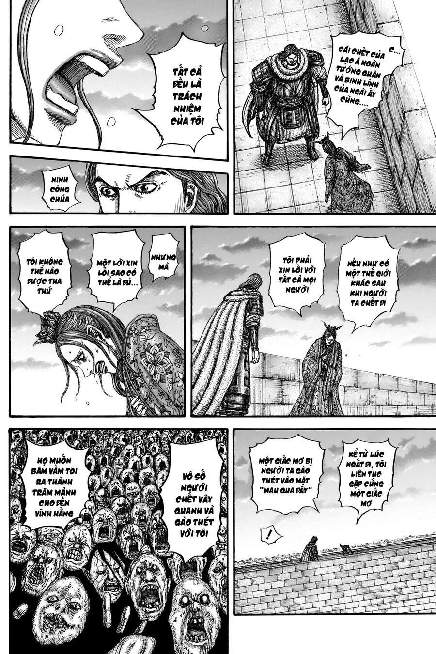 Vương Giả Thiên Hạ Chapter 842 - 8