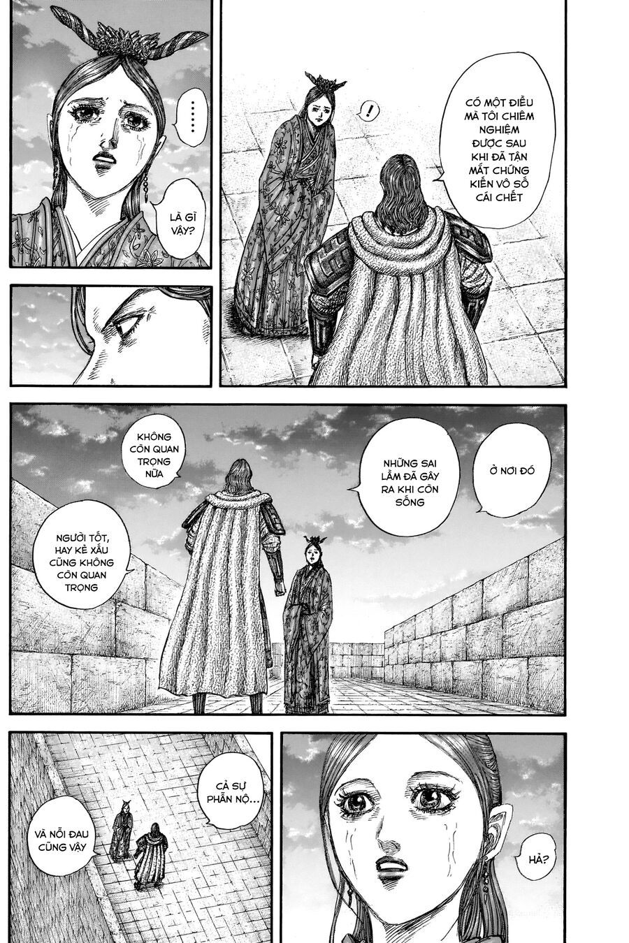 Vương Giả Thiên Hạ Chapter 842 - 10