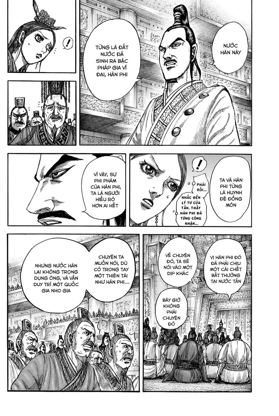 Vương Giả Thiên Hạ Chapter 843 - 11