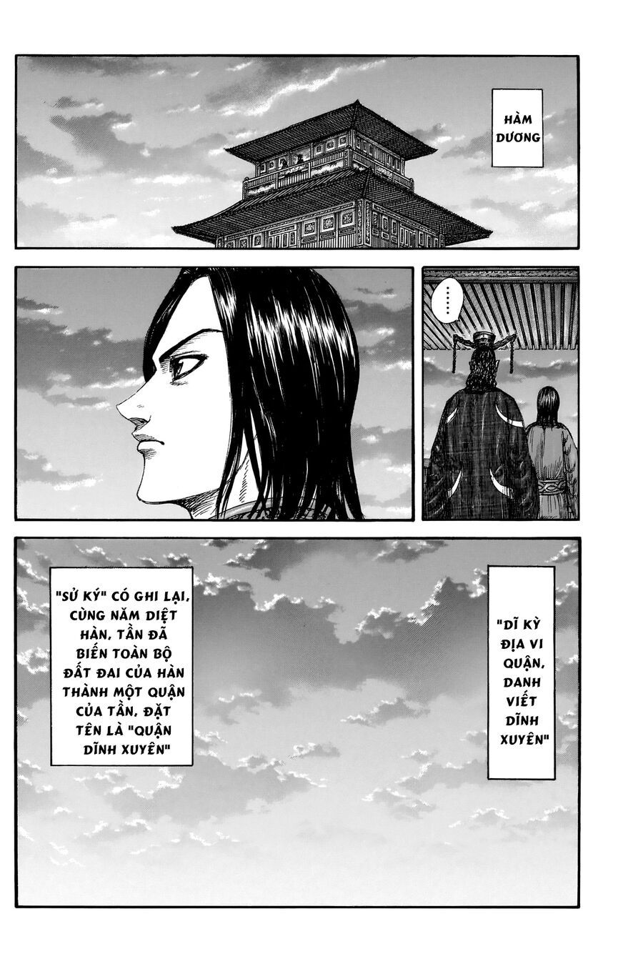 Vương Giả Thiên Hạ Chapter 843 - 15