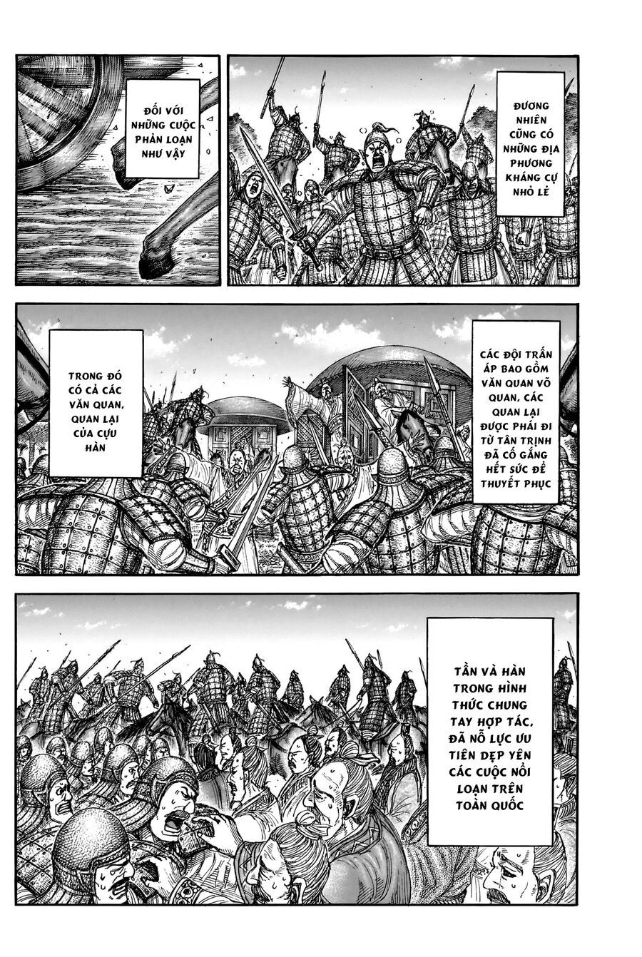 Vương Giả Thiên Hạ Chapter 843 - 17