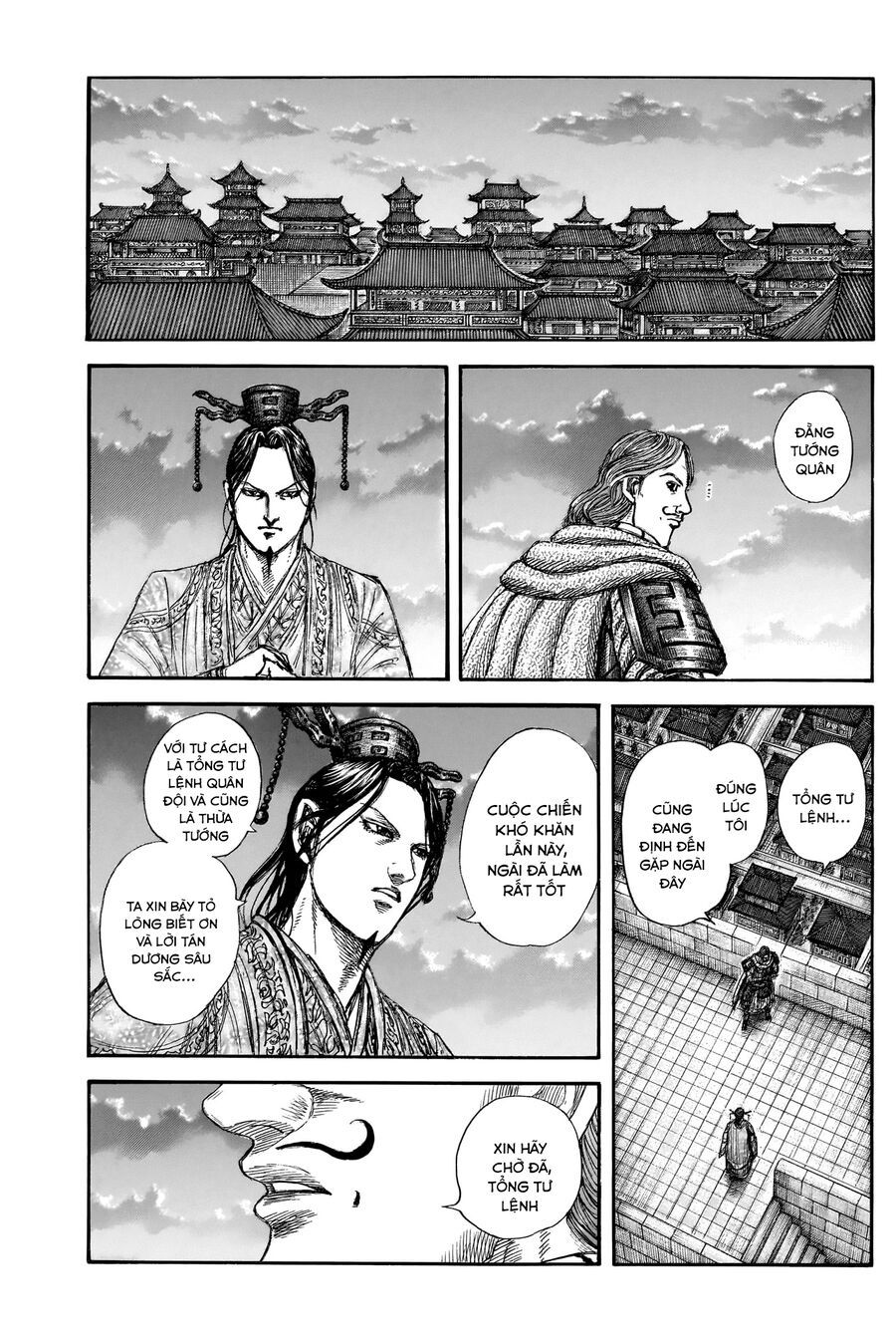 Vương Giả Thiên Hạ Chapter 843 - 18