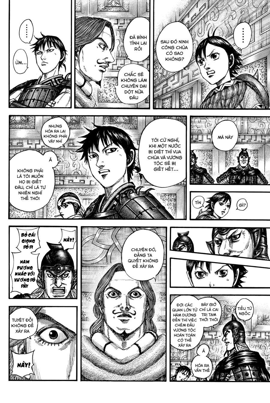 Vương Giả Thiên Hạ Chapter 843 - 4