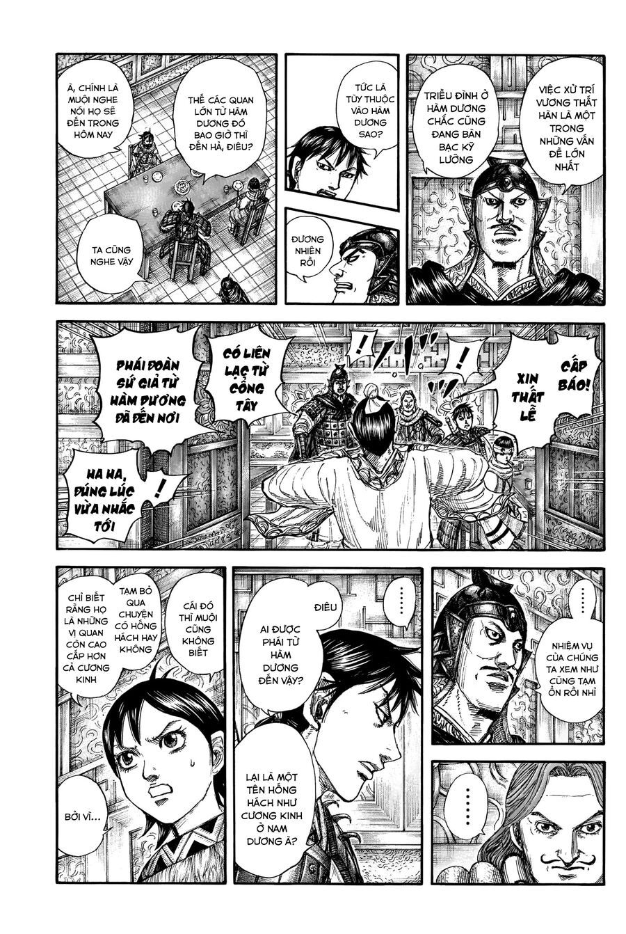 Vương Giả Thiên Hạ Chapter 843 - 5
