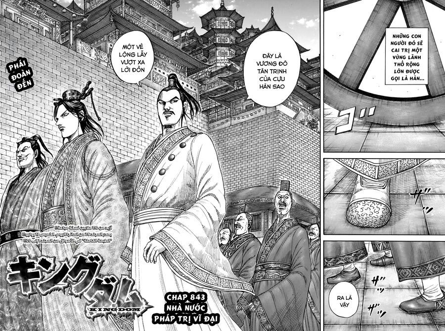 Vương Giả Thiên Hạ Chapter 843 - 6