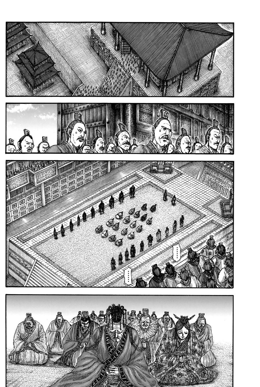 Vương Giả Thiên Hạ Chapter 843 - 7