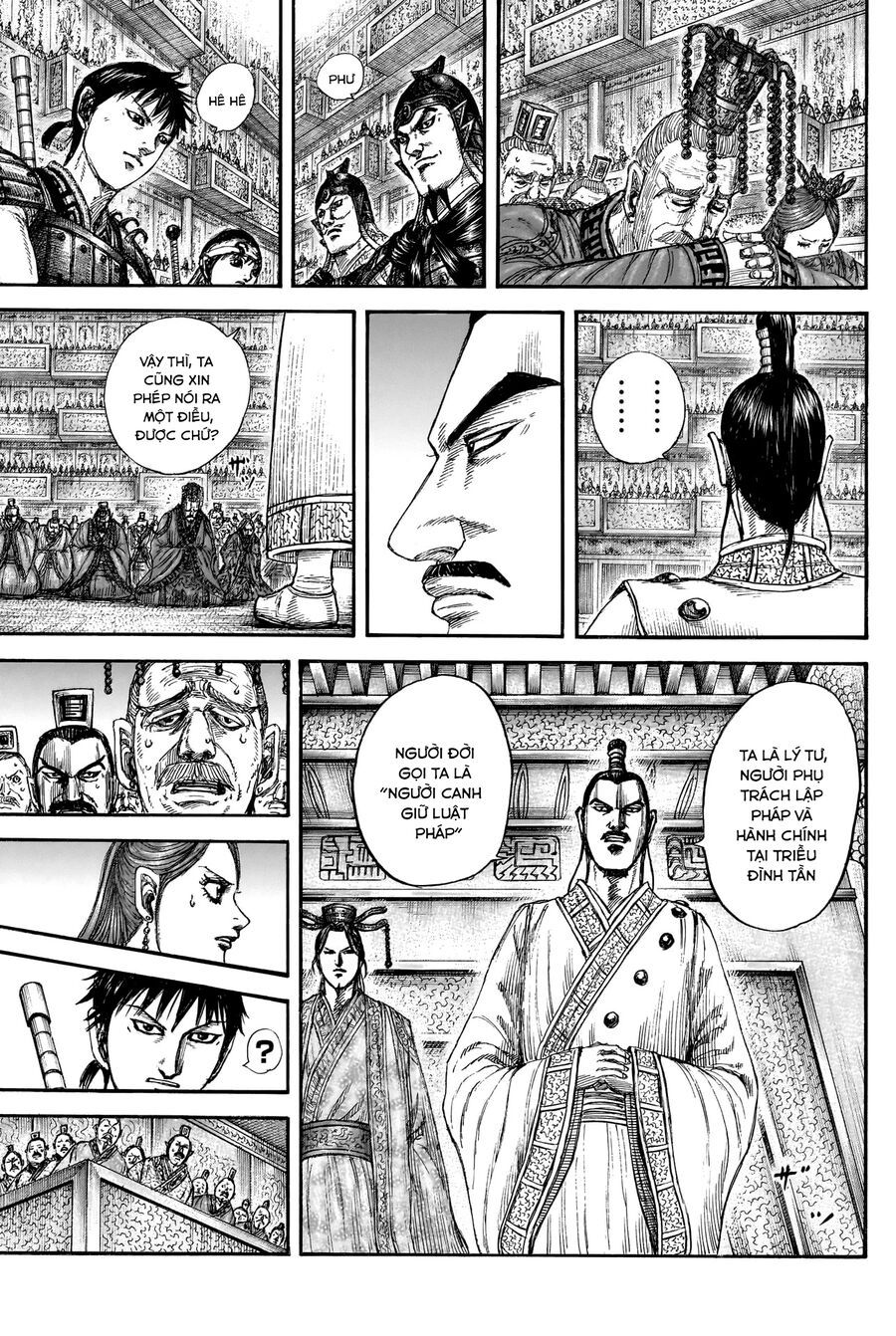 Vương Giả Thiên Hạ Chapter 843 - 10