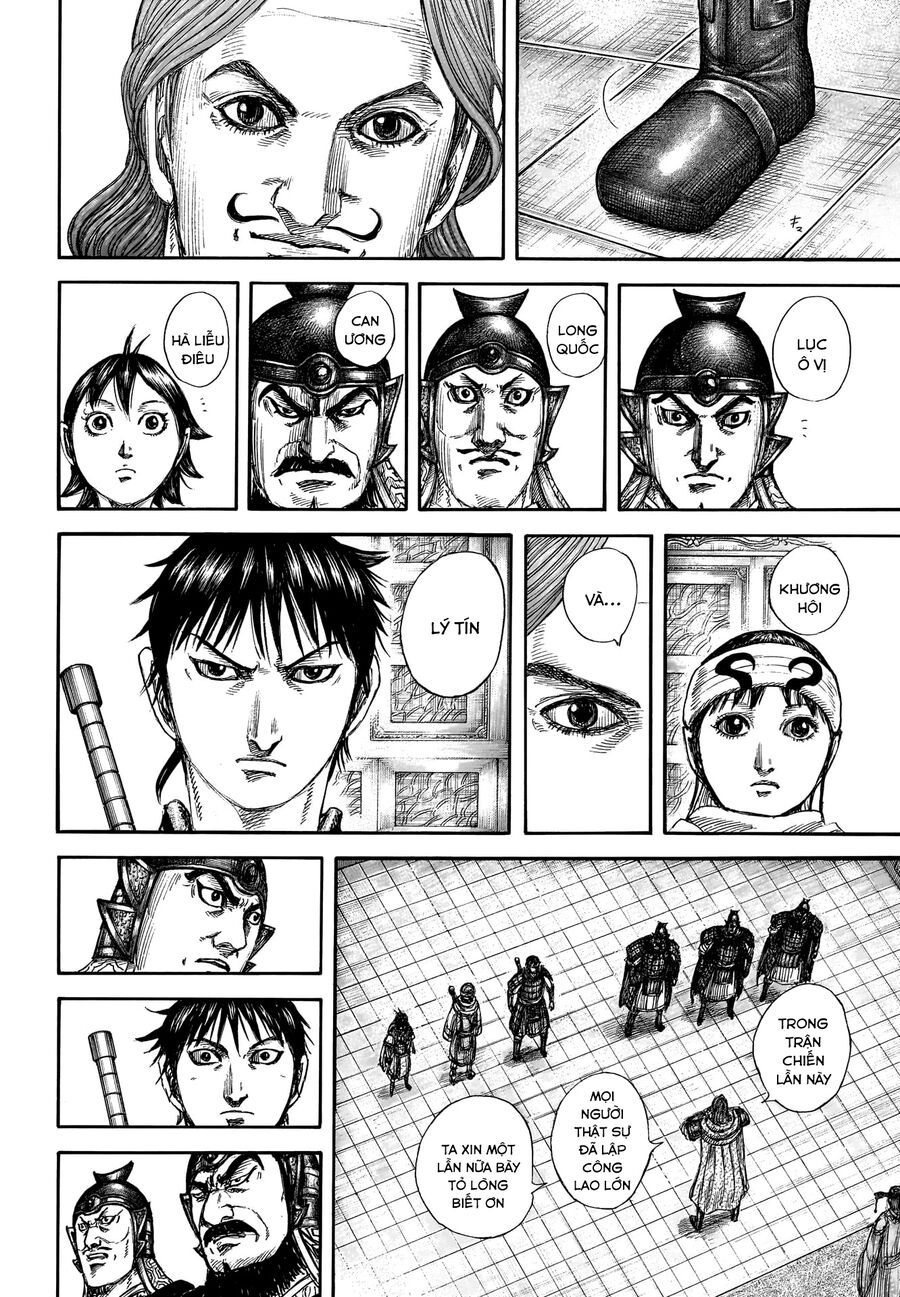 Vương Giả Thiên Hạ Chapter 844 - 11