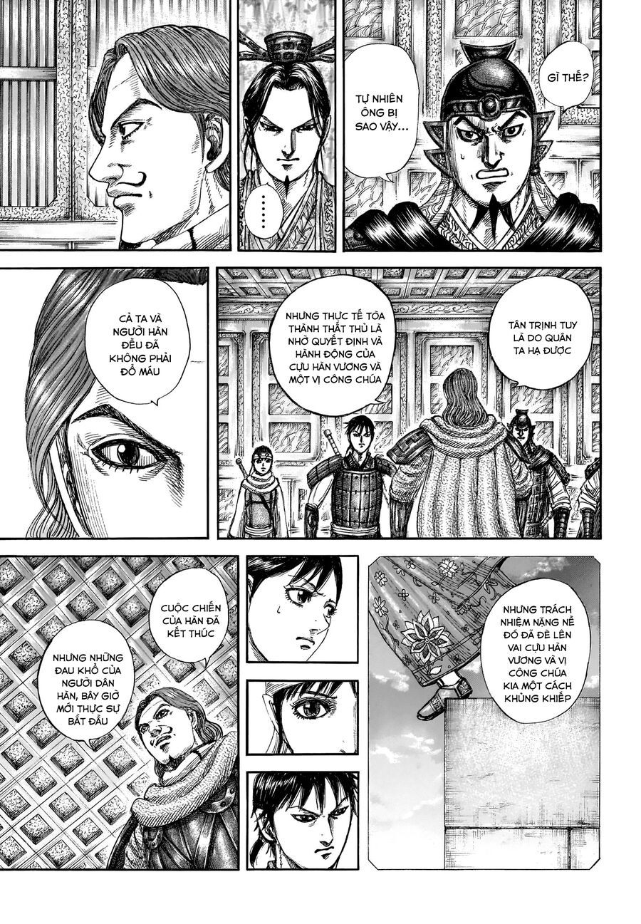 Vương Giả Thiên Hạ Chapter 844 - 12