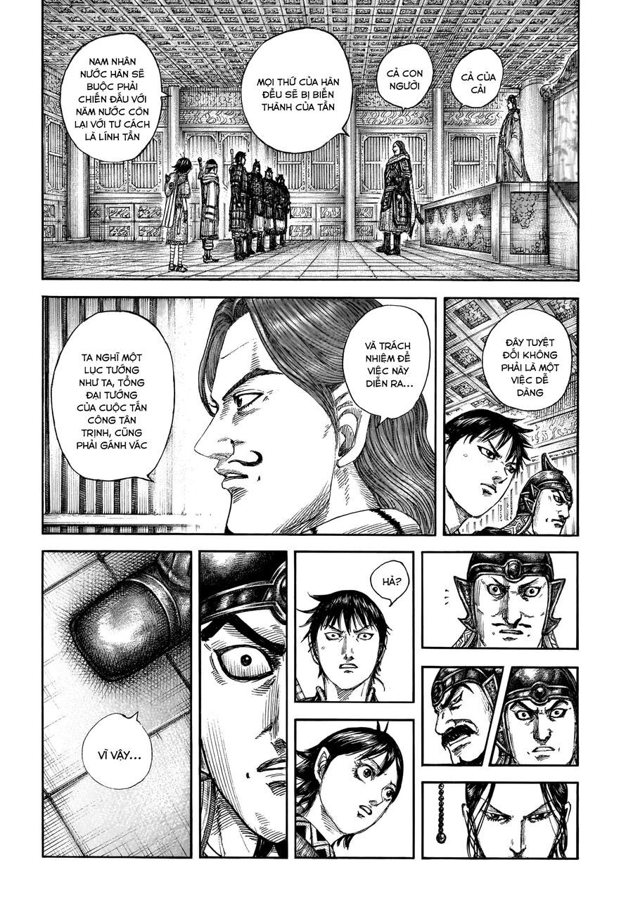 Vương Giả Thiên Hạ Chapter 844 - 13