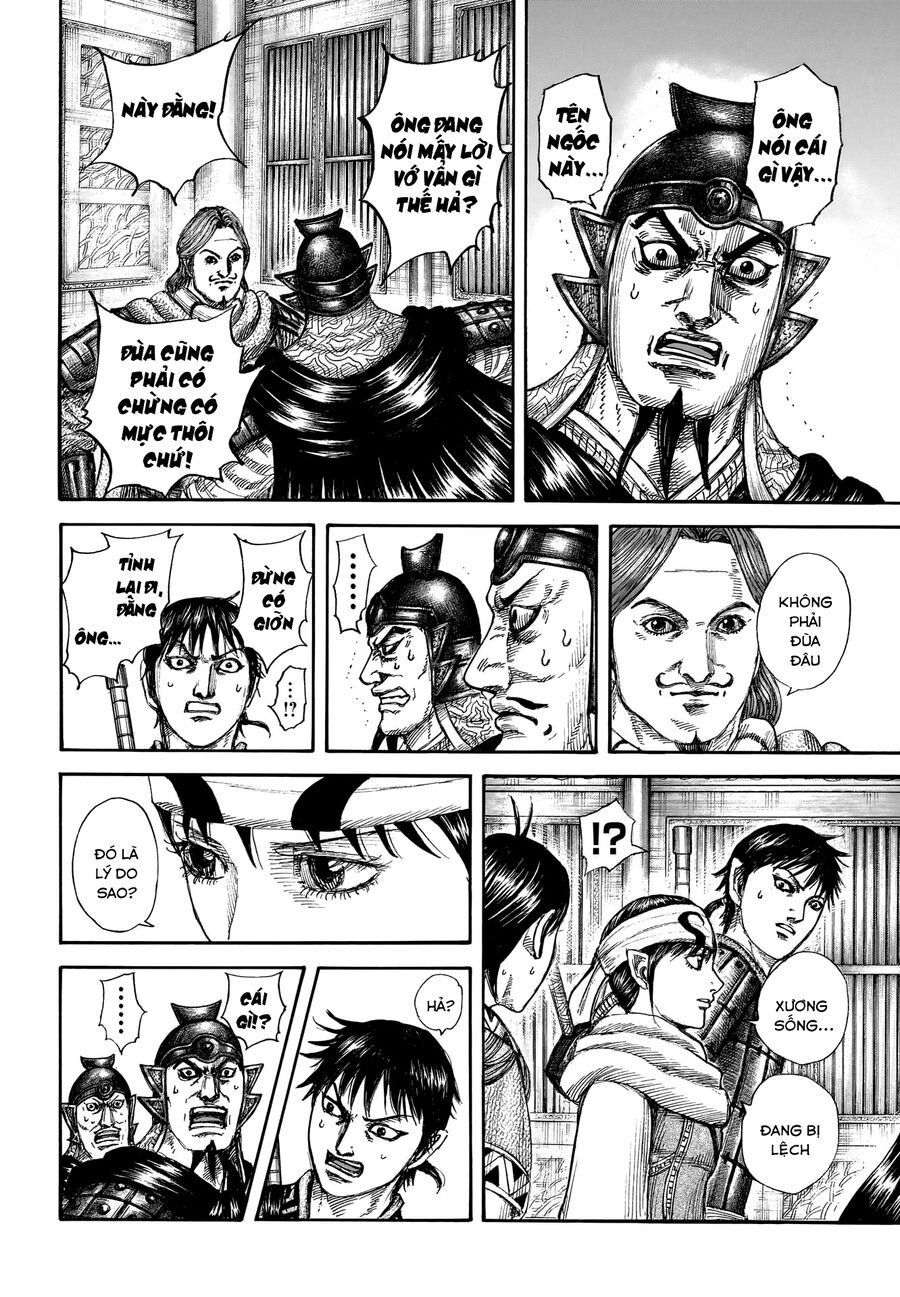 Vương Giả Thiên Hạ Chapter 844 - 15