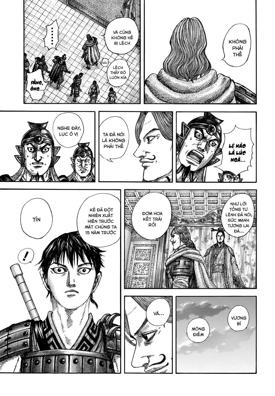 Vương Giả Thiên Hạ Chapter 844 - 16