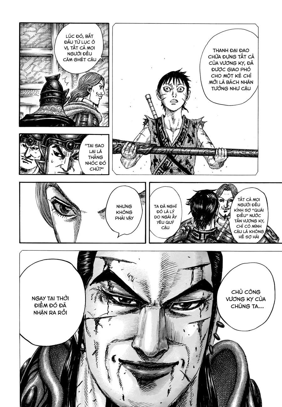 Vương Giả Thiên Hạ Chapter 844 - 19