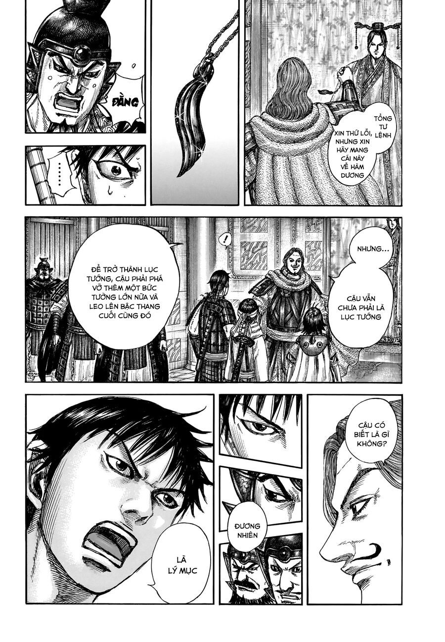 Vương Giả Thiên Hạ Chapter 844 - 21