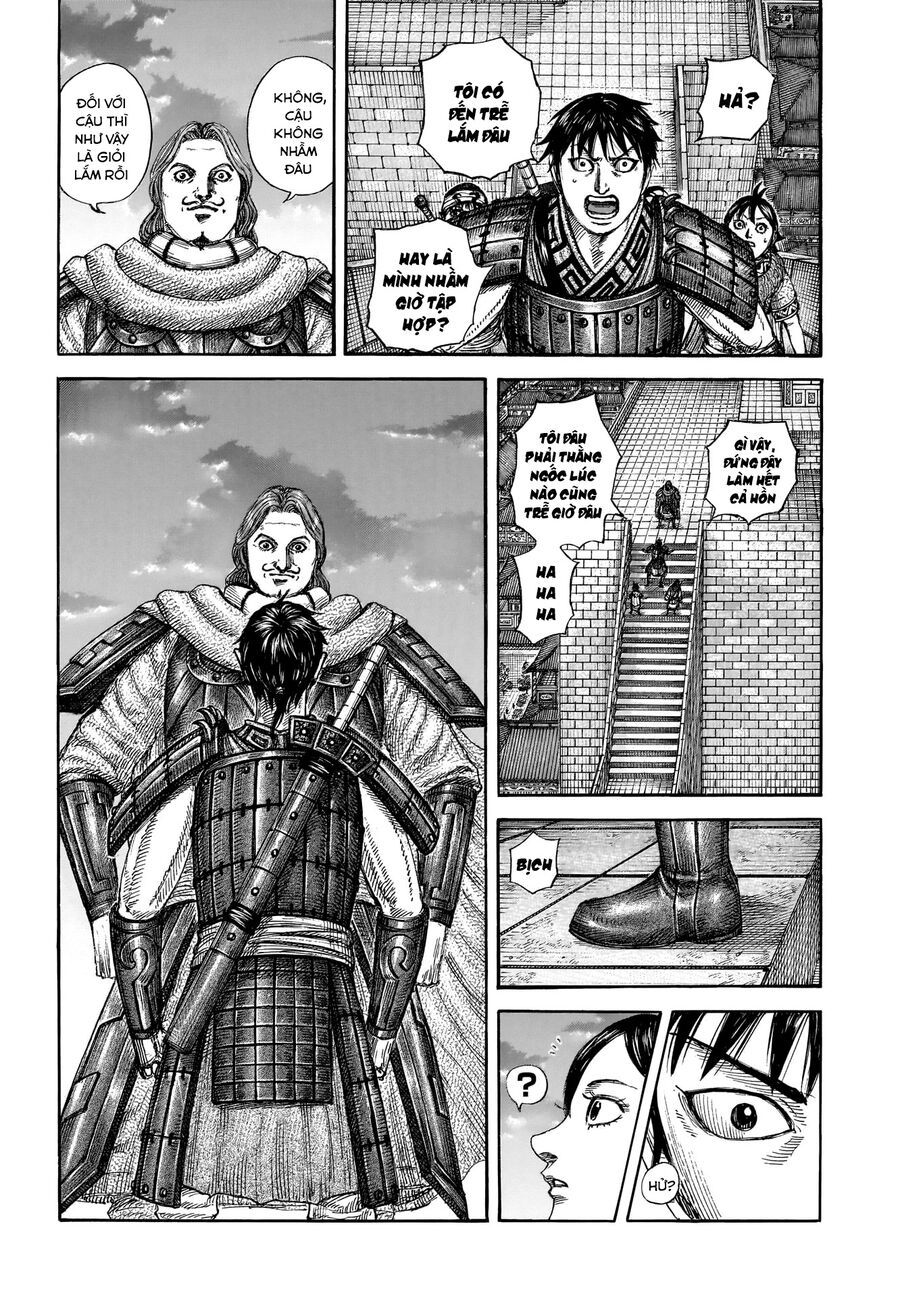 Vương Giả Thiên Hạ Chapter 844 - 5
