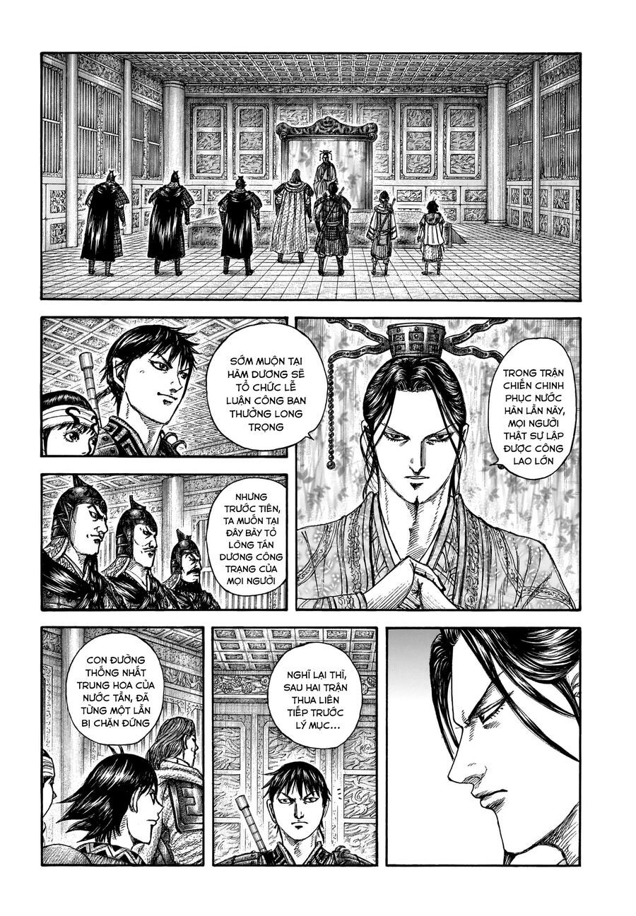 Vương Giả Thiên Hạ Chapter 844 - 7