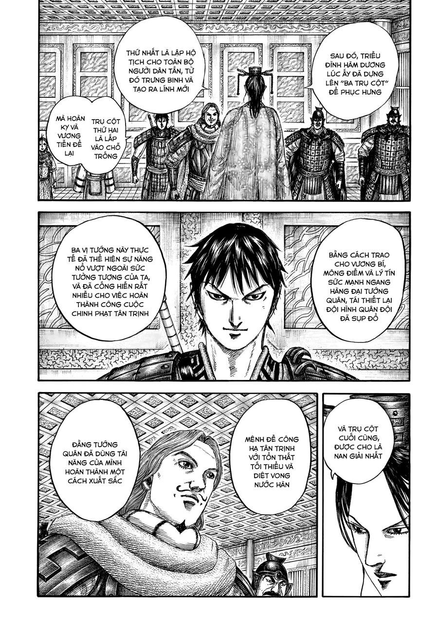 Vương Giả Thiên Hạ Chapter 844 - 8