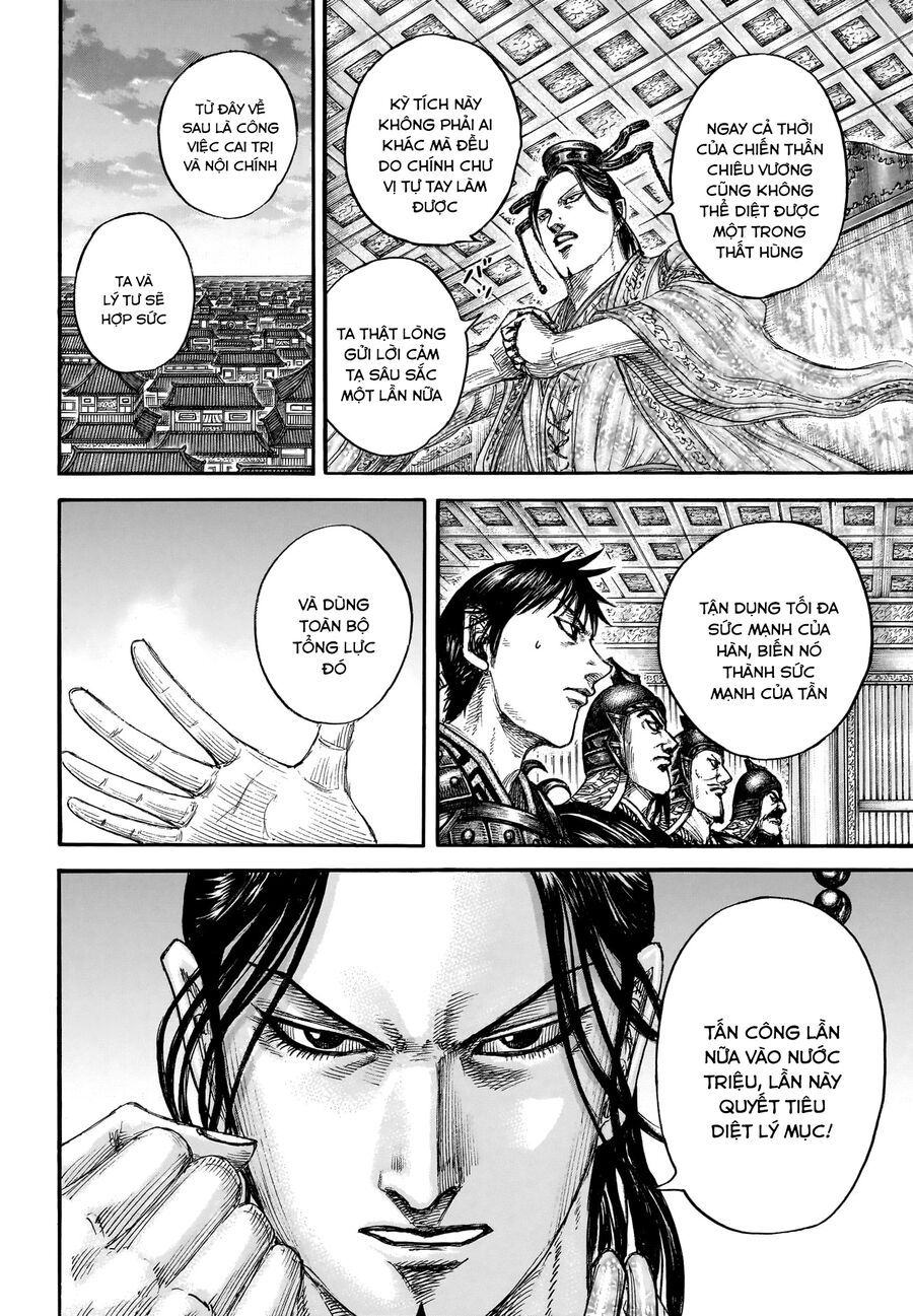 Vương Giả Thiên Hạ Chapter 844 - 9