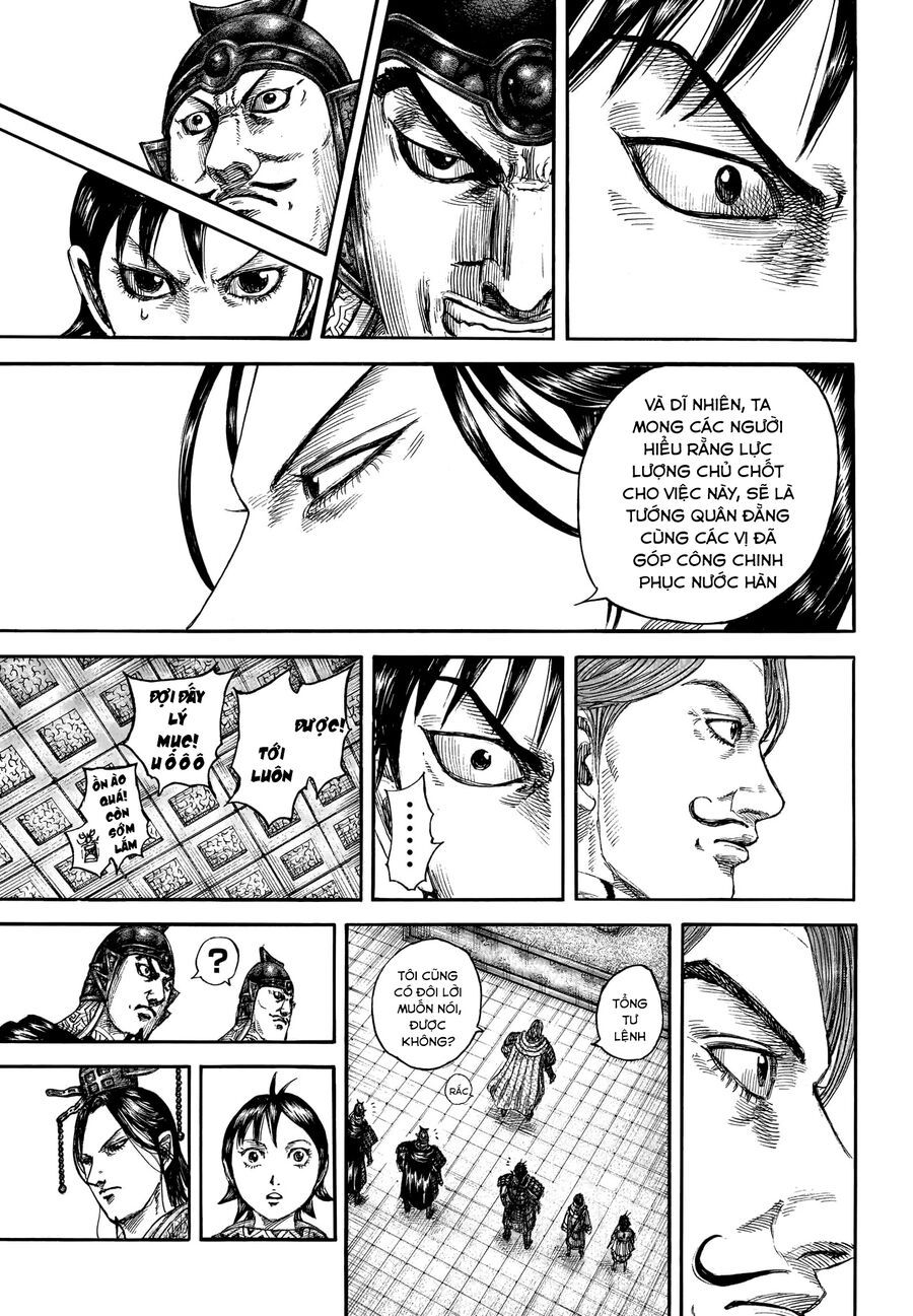 Vương Giả Thiên Hạ Chapter 844 - 10