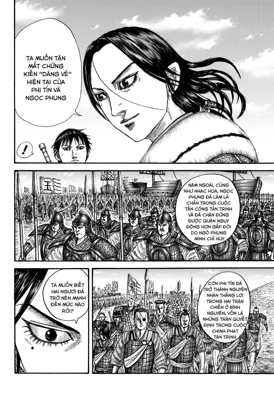 Vương Giả Thiên Hạ Chapter 850 - 16