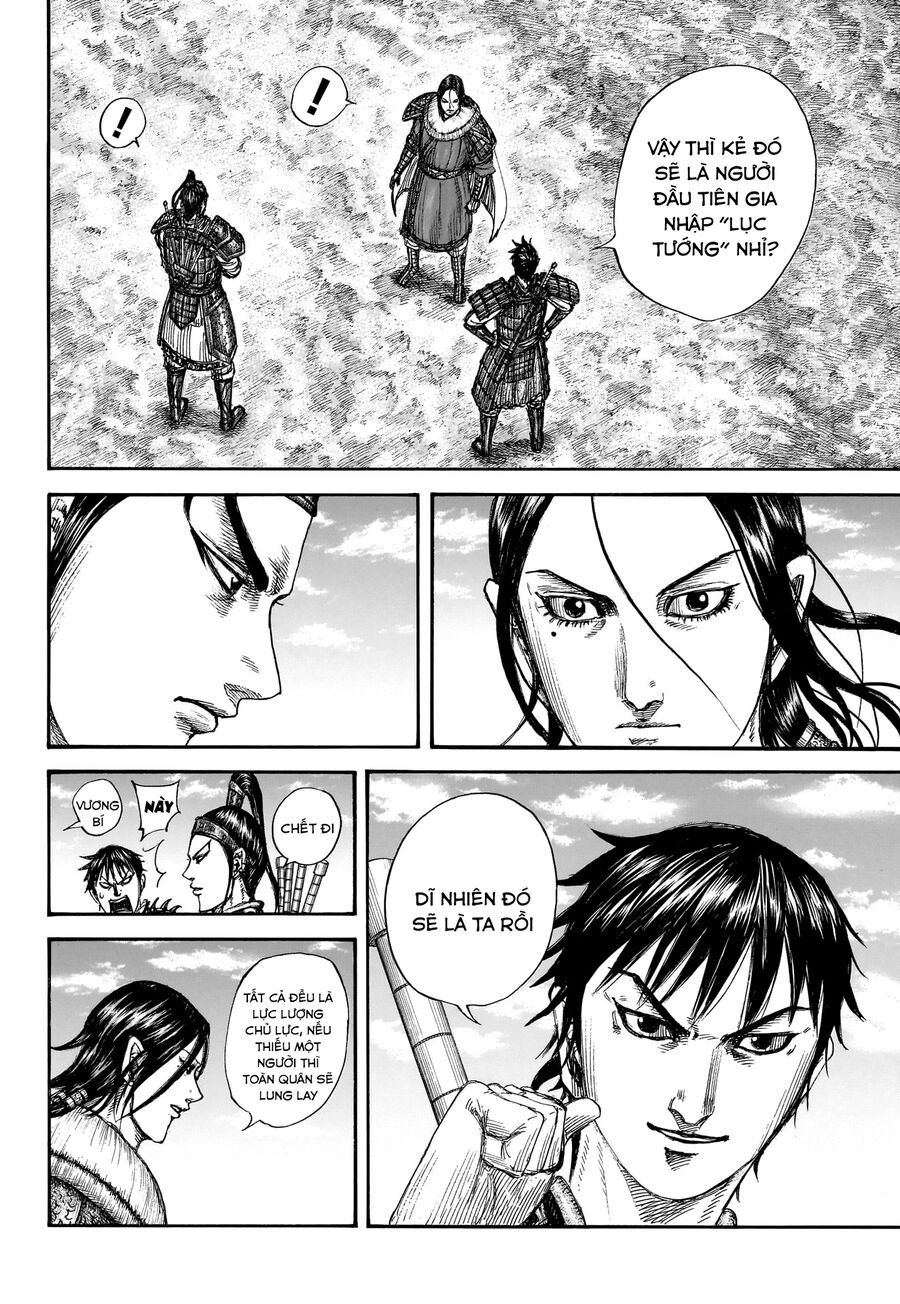 Vương Giả Thiên Hạ Chapter 850 - 20