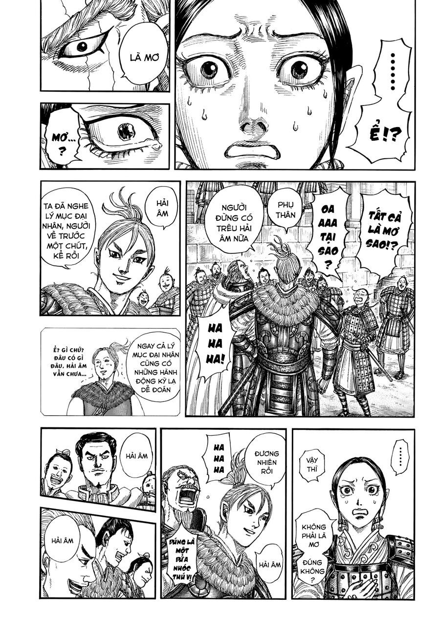 Vương Giả Thiên Hạ Chapter 850 - 5