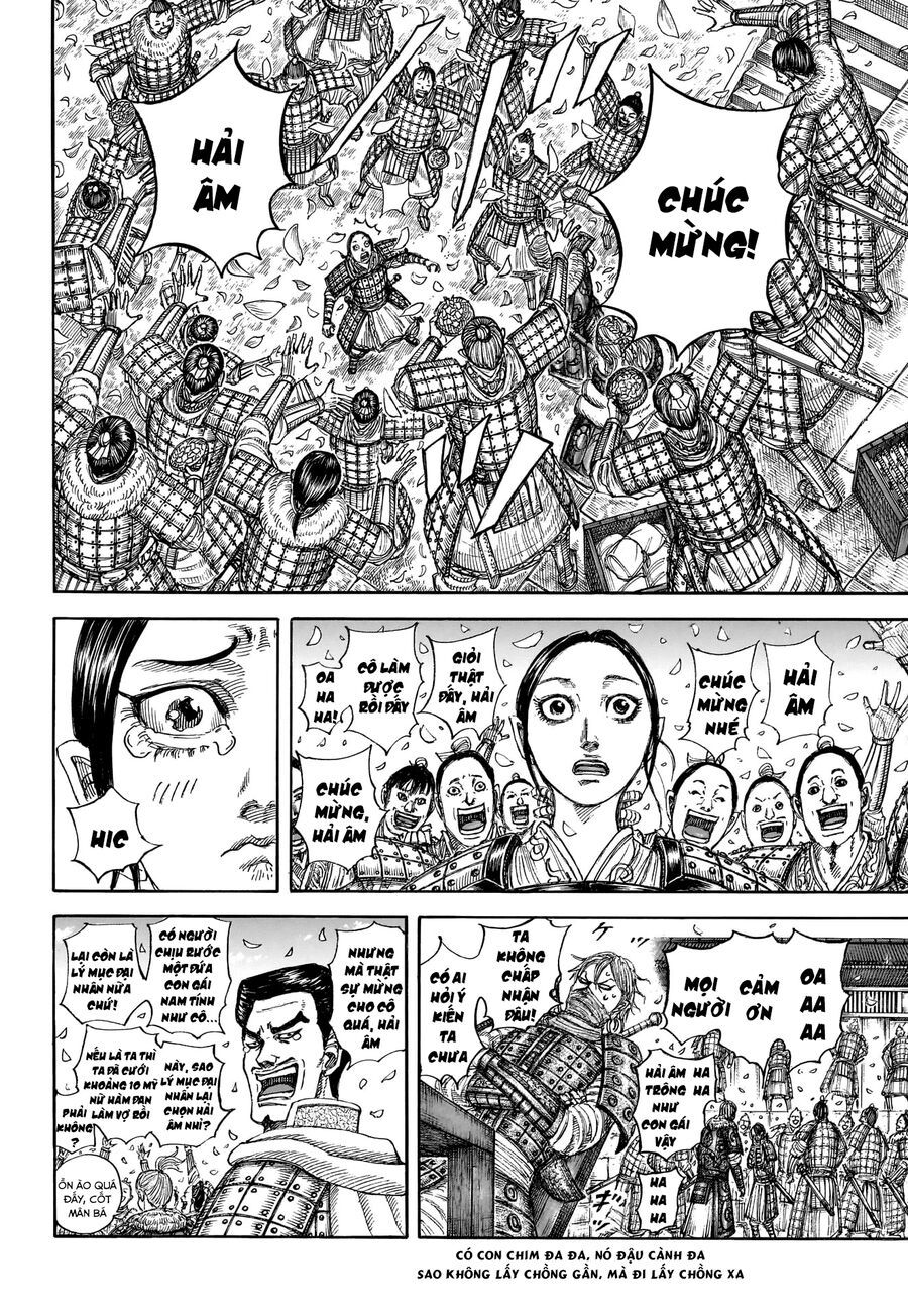 Vương Giả Thiên Hạ Chapter 850 - 6