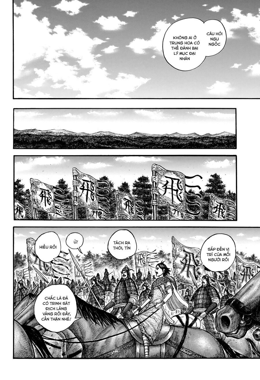 Vương Giả Thiên Hạ Chapter 851 - 14