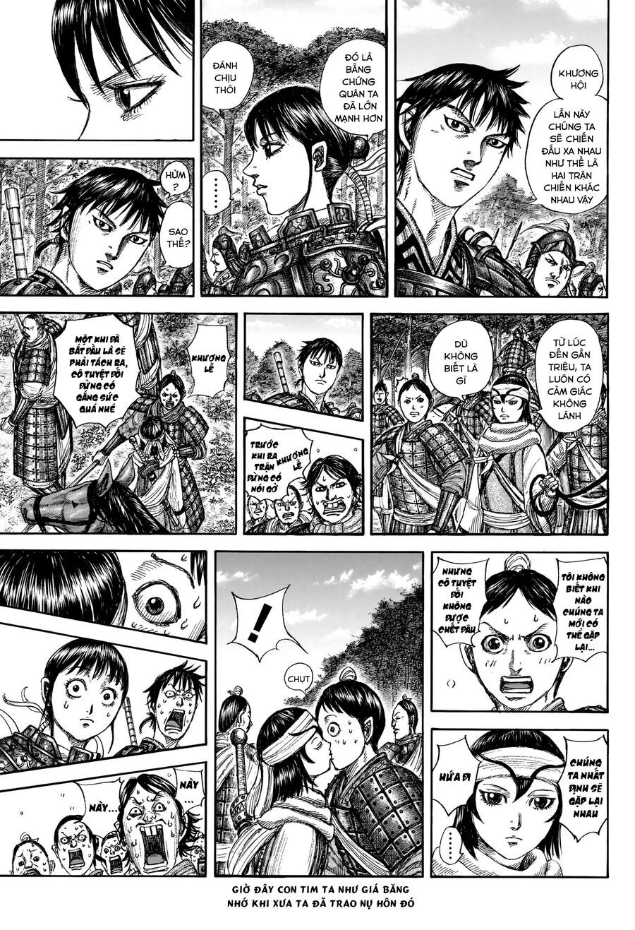 Vương Giả Thiên Hạ Chapter 851 - 15