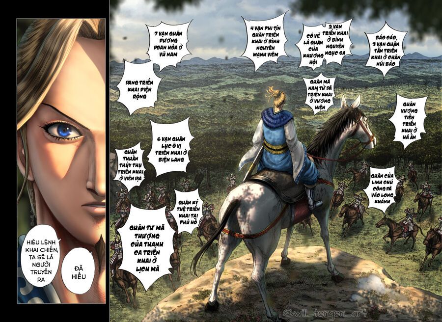 Vương Giả Thiên Hạ Chapter 851 - 19